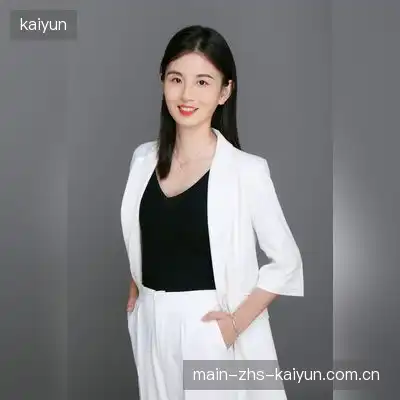 孔荷